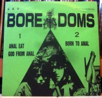 BOREDOMS - Anal By Anal 7%22 (TRANS 12) (4iB Records)