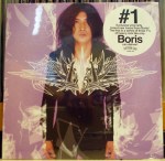 BORIS – Japanese Heavy Rock Hits V1 7%22 (LORD 108) (4iB&nbsp;Records)