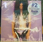 BORIS – Japanese Heavy Rock Hits V2 7%22 (LORD 108.2) (4iB&nbsp;Records)