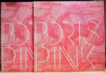 BORIS – Pink 2LP (sunn55) (4iB&nbsp;Records)