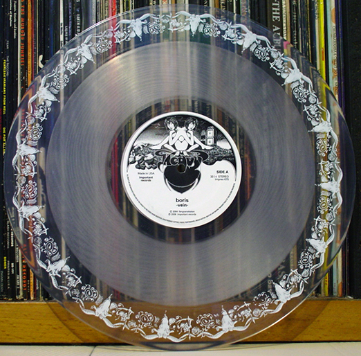 boris『vein』Hardcore / Drone レコード セット boris『vein』Hardcore / Drone レコード セット