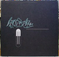 HAFLER TRIO, THE - Soundtrack To %22Alternation, Perception, And Resistance%22 - A Comprehension Exercise 12%22 (LAY 13) (4iB Records)