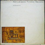 SPK – Leichenschrei&nbsp;(3)