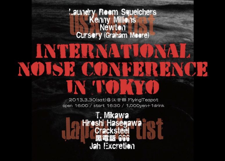 563253_456486511090383_547556694_n