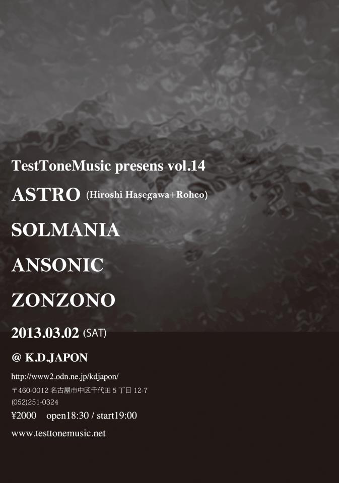 385192_571424659552209_56245907_n