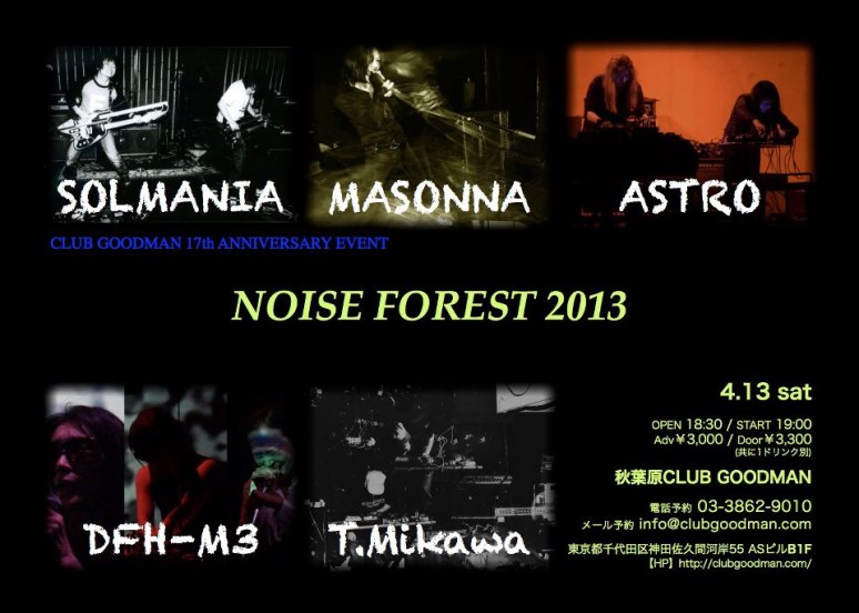 480423_10200493515358991_1652601490_n