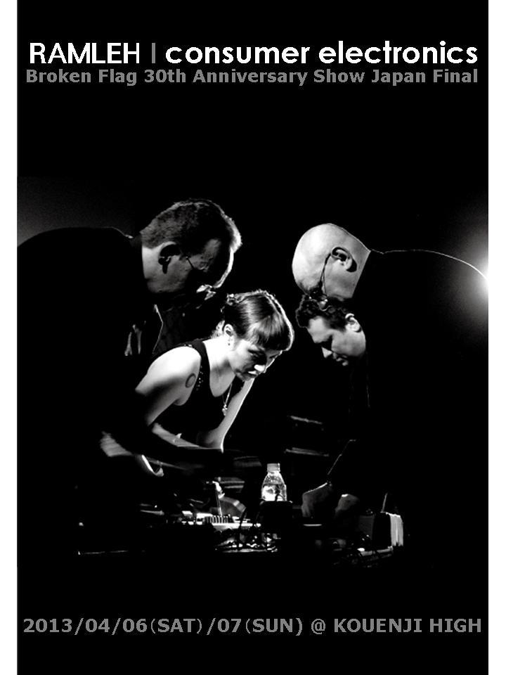 481046_595819083779756_1950119362_n