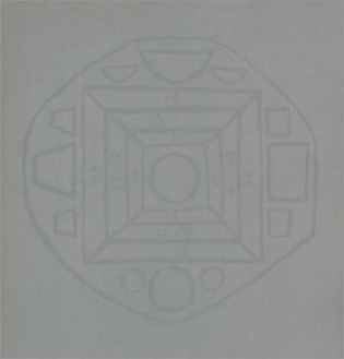 Organum-In-Extremis-412624