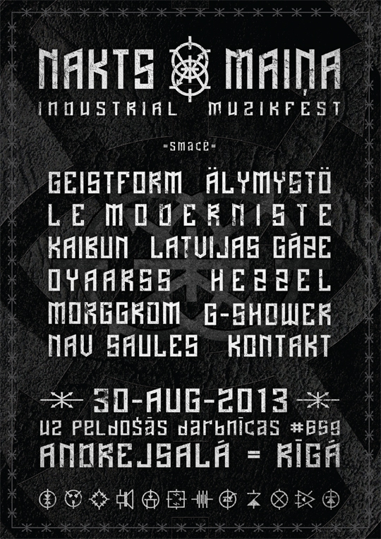 2013-08-30_nm3afisha