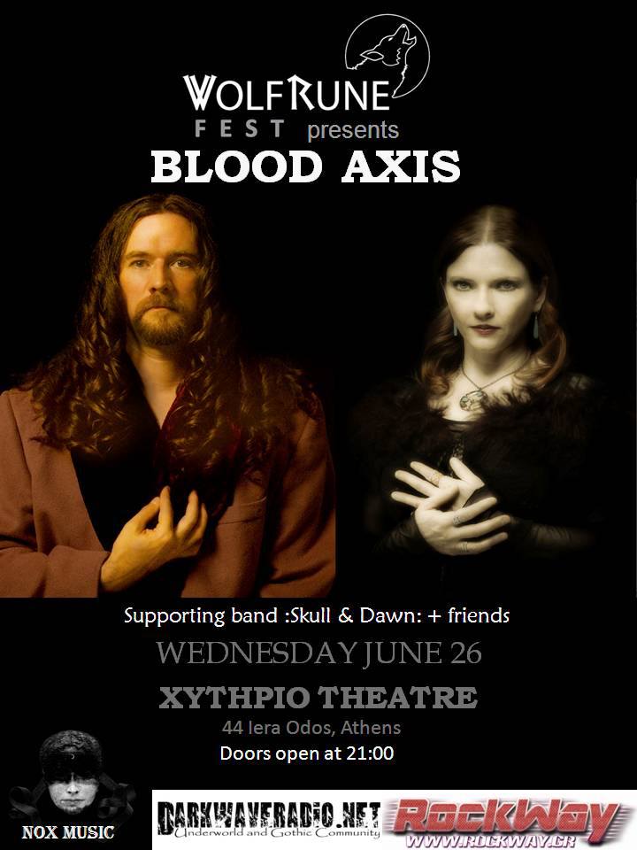 945054_10151957740179638_504515489_n