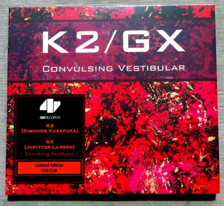 K2-GX - Convulsing Vestibular CD (With Label Sticker)