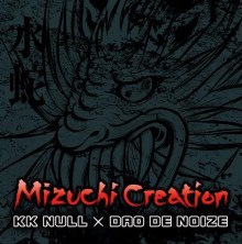 Mizuchi Creation