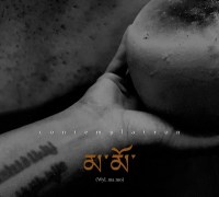 Contemplatron – Ma Mo